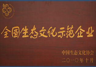 ��I�s�u�yԇ